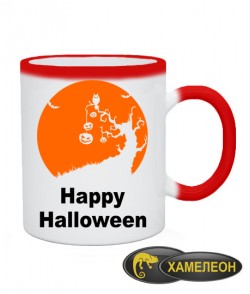 Чашка хамелеон Happy Halloween