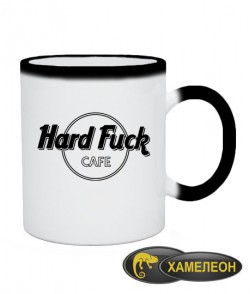 Чашка хамелеон Hard Fuck cafe