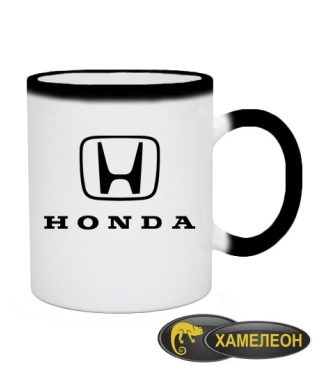 Чашка хамелеон Хонда (Honda)