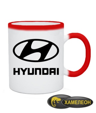 Чашка хамелеон Хюндай (Hyundai)