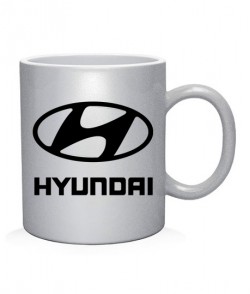 Чашка арт Хюндай (Hyundai)