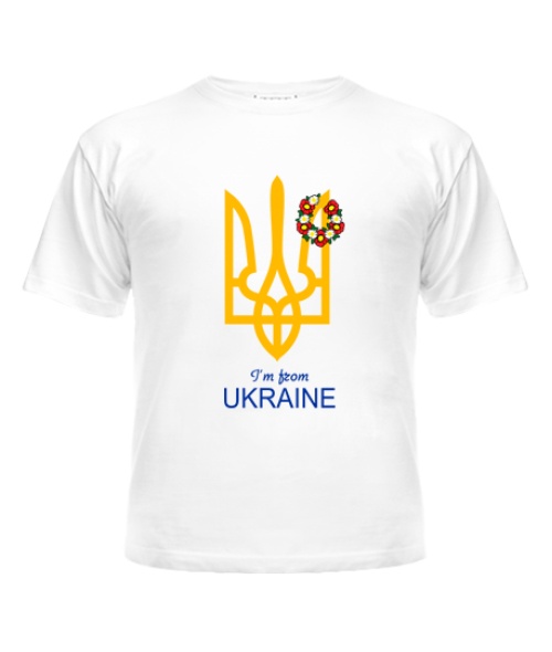 Дитяча футболка I from UA