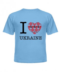 Дитяча футболка I love Ukraine-Вишиванка