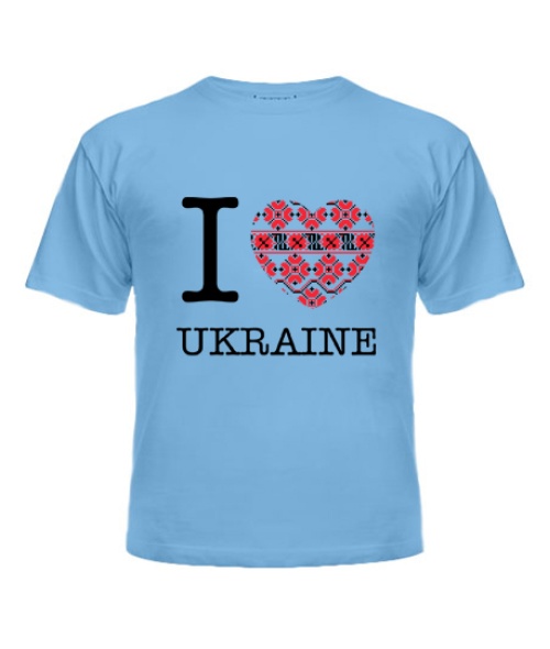 Футболка детская I love Ukraine-Вышиванка