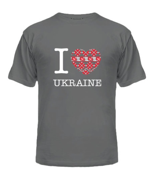 Чоловіча футболка I love Ukraine-Вишиванка