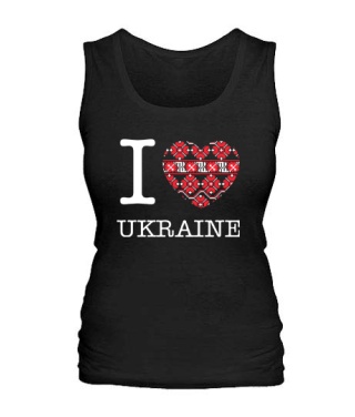 Женская майка I love Ukraine-Вышиванка