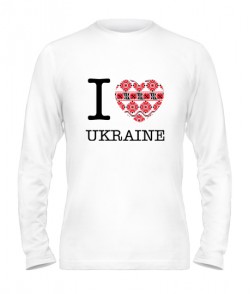 Чоловічий лонгслів I love Ukraine-Вишиванка