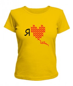 Жіноча футболка Я люблю UA