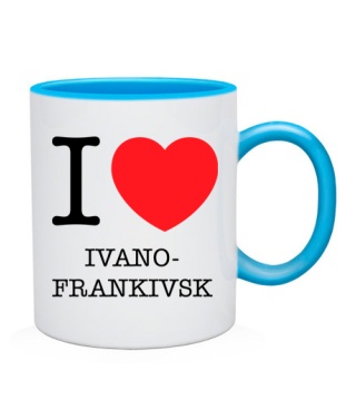 Чашка I love Ivano-Frankivsk