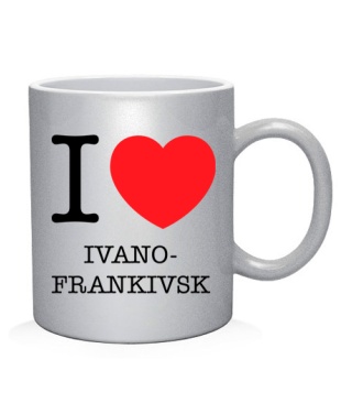 Чашка арт I love Ivano-Frankivsk