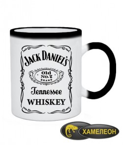 Чашка хамелеон Jack Daniels