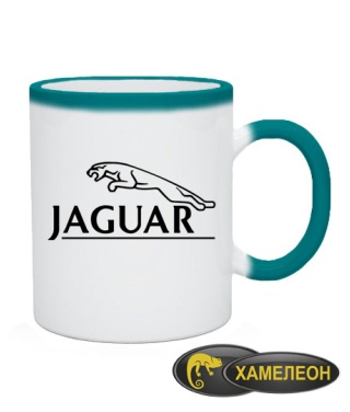 Чашка хамелеон Ягуар (Jaguar)