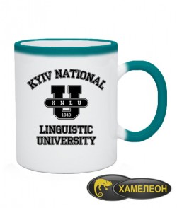 Чашка хамелеон Національний лінгвістичний універ