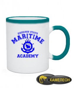 Чашка хамелеон Херсонська морська академія