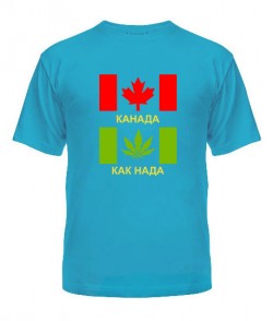 Чоловіча футболка Канада - як нада!