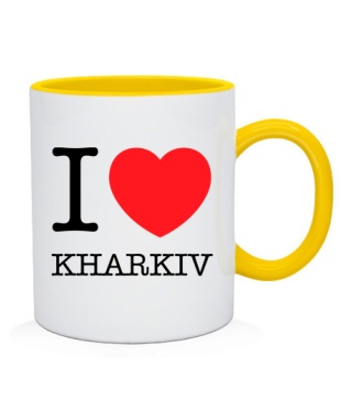 Чашка I love Kharkiv