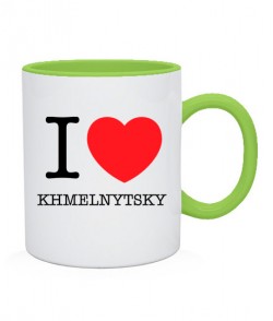 Чашка I love Khmelnytsky