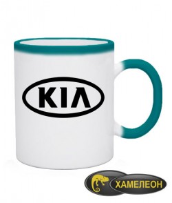 Чашка хамелеон Кіа (Kia)