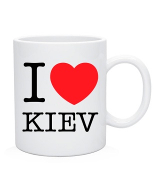 Чашка I love Kiev