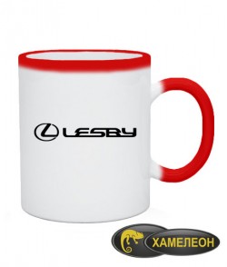 Чашка хамелеон LESBY