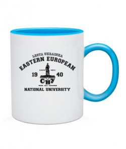 Чашка Східно-європейський універ