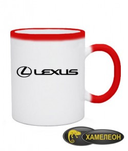 Чашка хамелеон Лексус (Lexus)