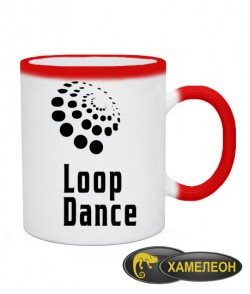 Чашка хамелеон Loop Dance