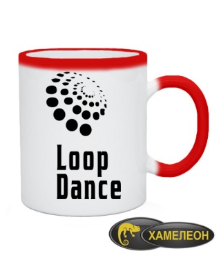 Чашка хамелеон Loop Dance