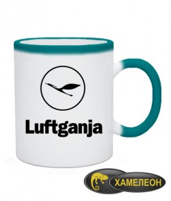 Чашка хамелеон Luftganja