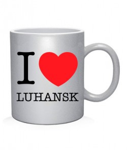 Чашка арт I love Luhansk