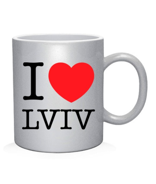 Чашка арт I love Lviv