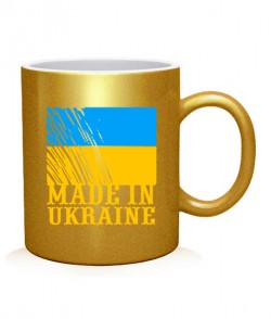 Чашка арт Made in Ukraine Варіант №1