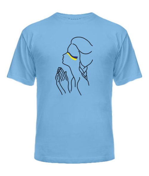 Чоловіча футболка Молюся за Україну