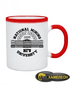 Чашка хамелеон Національний гірничий універ