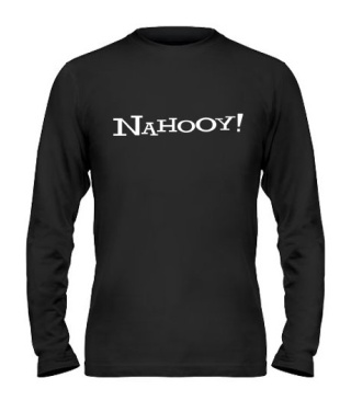 Мужской Лонгслив NAHOOY!