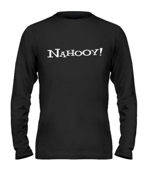 Мужской Лонгслив NAHOOY!