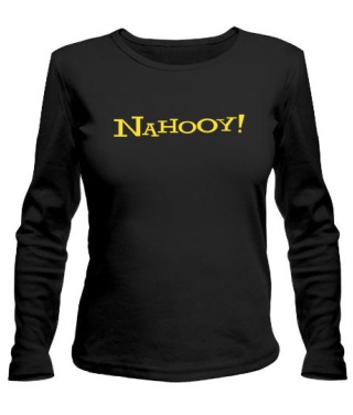 Женский лонгслив NAHOOY!