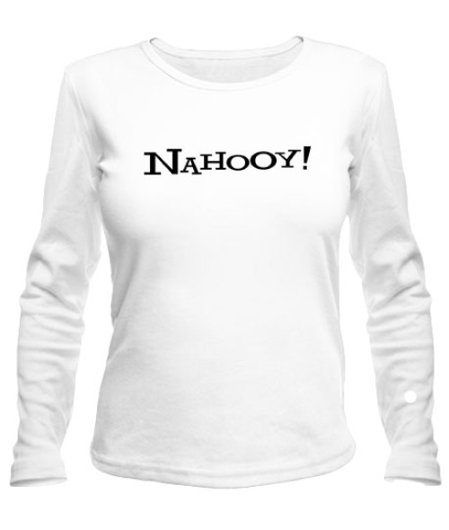 Жіночий лонгслів NAHOOY!