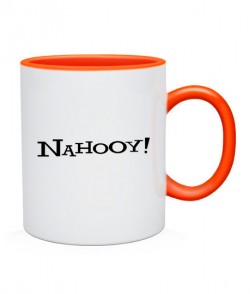 Чашка NAHOOY!