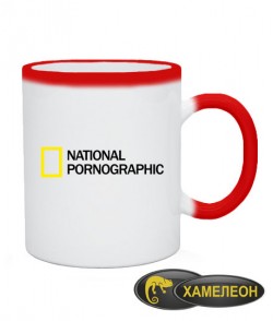 Чашка хамелеон National Pornographic