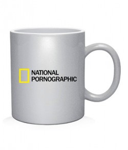 Чашка арт National Pornographic