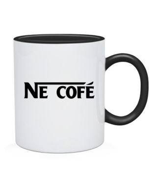 Чашка Ne cofe