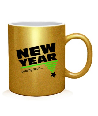 Чашка арт New year coming soon