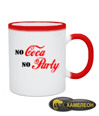 Чашка хамелеон Coca no Party