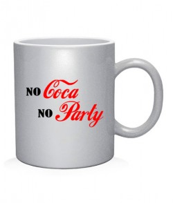 Чашка арт no Coca no Party