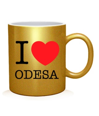 Чашка арт I love Odesa