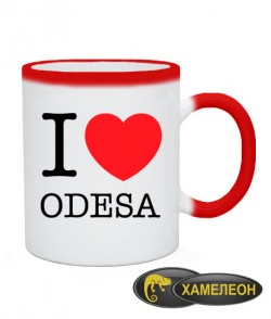 Чашка хамелеон I love Odesa