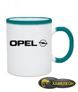 Чашка хамелеон Опель (Opel)