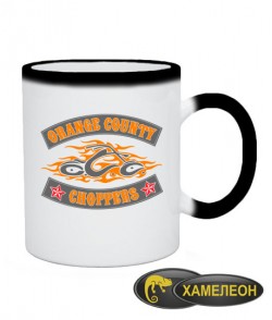 Чашка хамелеон Orange contry choppers 1