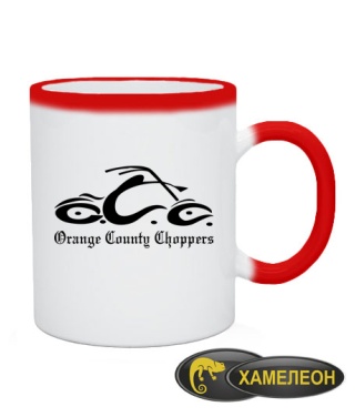 Чашка хамелеон Orange county choppers